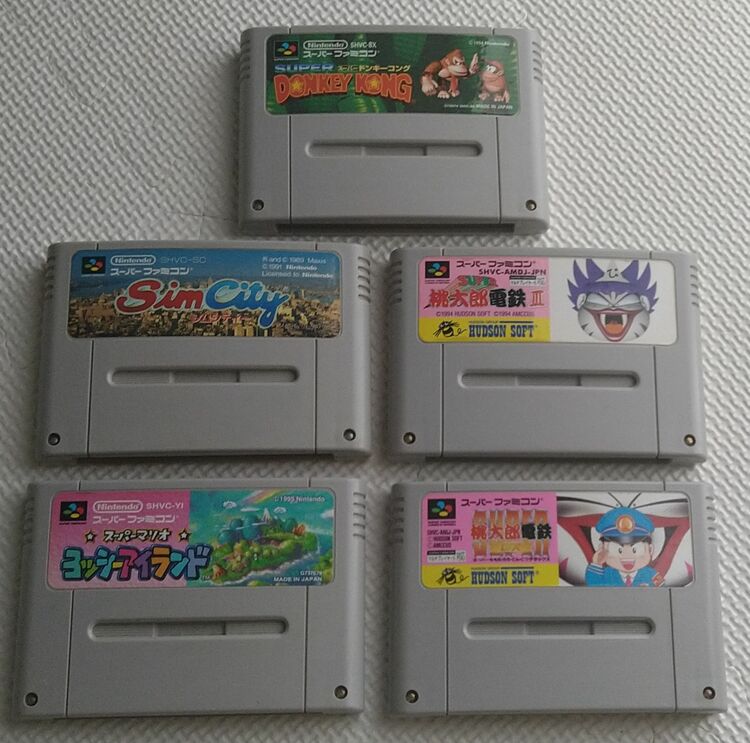 ファミコン（ゲーム機本体・ゲームソフト）の商品画像 - 査定依頼日：2025年6月5日 - 最高査定価格：1,300円