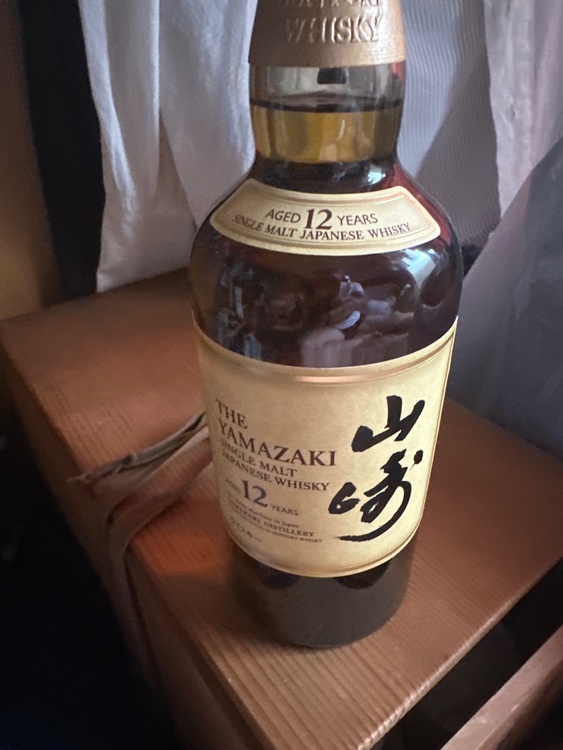 山崎12年（お酒）の商品画像 - 査定依頼日：2026年9月9日 - 最高査定価格：20,000円