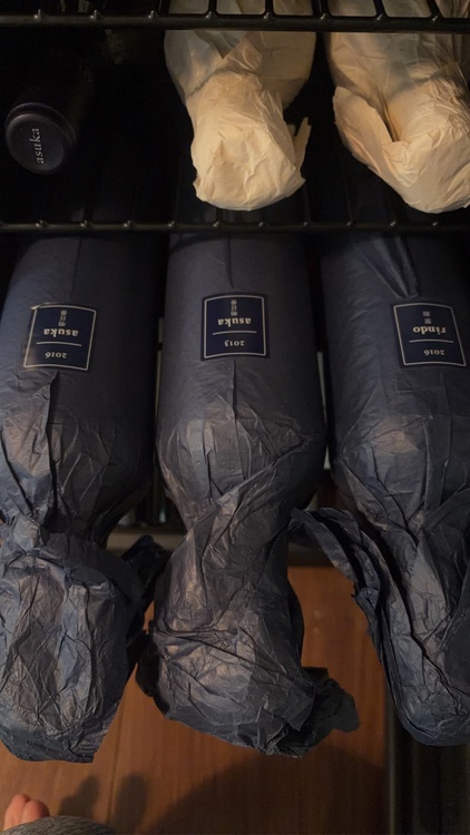 ワイン ケンゾーエステート （お酒）の商品画像 - 査定依頼日：2026年3月8日 - 最高査定価格：100,000円