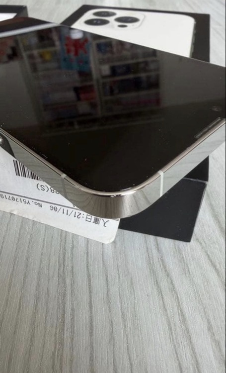 iPhone13Pro SIMフリー（スマホ）の商品画像 - 査定依頼日：2026年3月4日 - 最高査定価格：38,000円