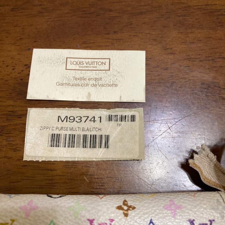 マルチカラー小銭入れ（ブランド財布・小物）の商品画像 - 査定依頼日：2025年12月8日 - 最高査定価格：10,000円