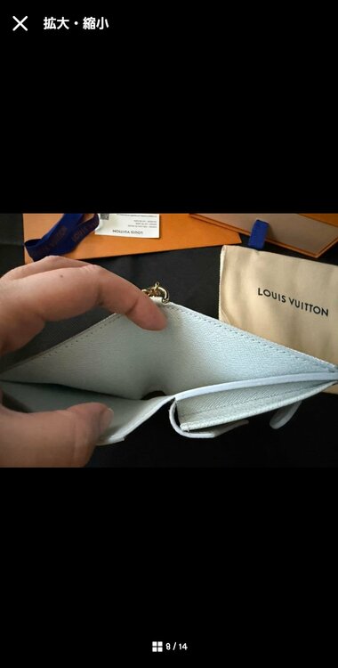 ポケットウォレットLVチャームM28273（ブランド財布・小物）の商品画像 - 査定依頼日：2026年4月18日 - 最高査定価格：100,000円