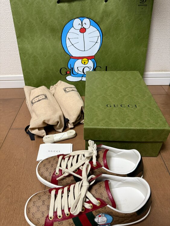 スニーカー（ブランド財布・小物）の商品画像 - 査定依頼日：2025年4月14日 - 最高査定価格：20,000円