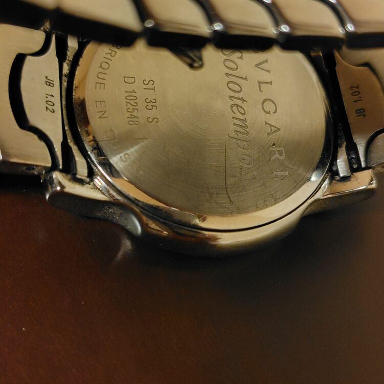 ブルガリ その他 ST ３５ S（高級時計）の商品画像 - 査定依頼日：2025年10月18日 - 最高査定価格：75,000円