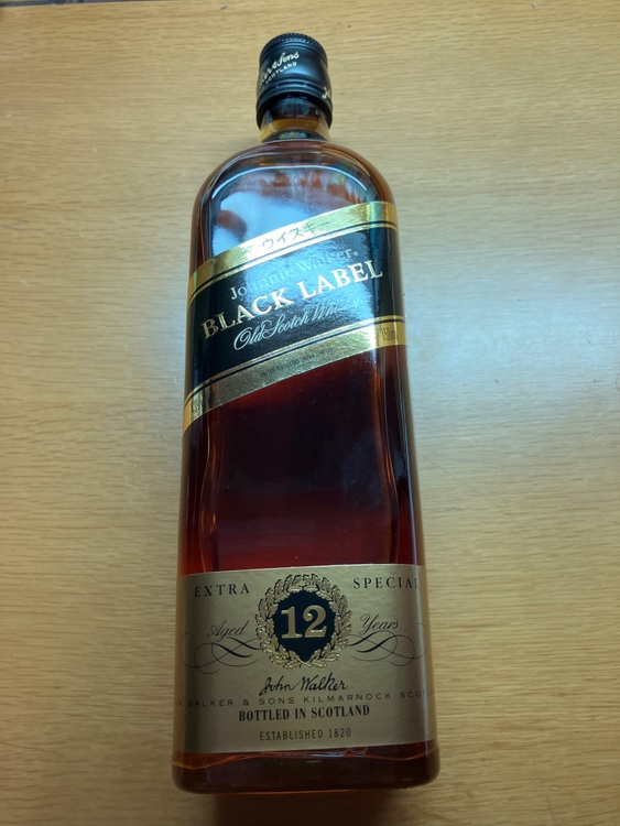 ウイスキー ジョニーウォーカー （お酒）の商品画像 - 査定依頼日：2026年4月7日 - 最高査定価格：500円