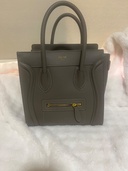 セリーヌ  （ブランドバッグ）の商品画像 - 査定依頼日：2026年1月15日 - 最高査定価格：165,000円