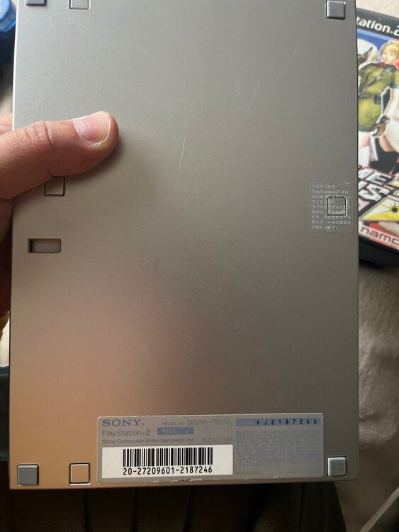 プレステ2（ゲーム機本体・ゲームソフト）の商品画像 - 査定依頼日：2025年5月1日 - 最高査定価格：3,000円