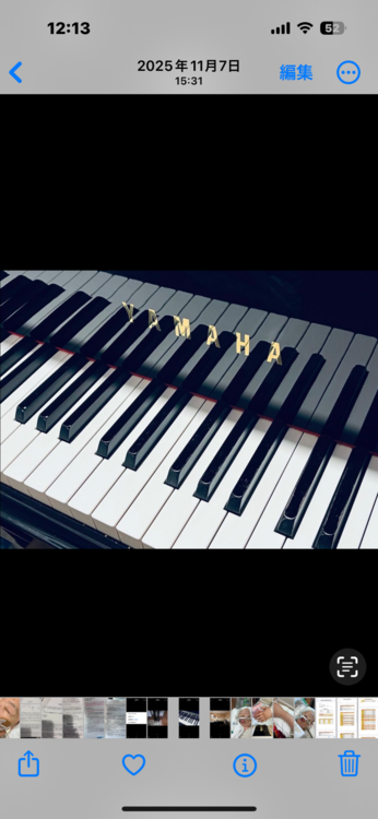 c7a（ピアノ・楽器・PA機材）の商品画像 - 査定依頼日：2026年3月8日 - 最高査定価格：80,000円