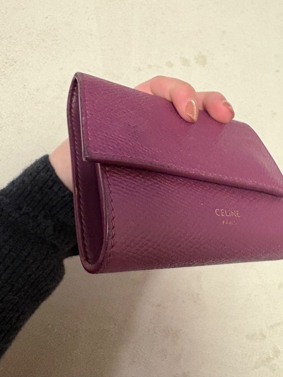 セリーヌ  （ブランドバッグ）の商品画像 - 査定依頼日：2026年2月26日 - 最高査定価格：21,000円