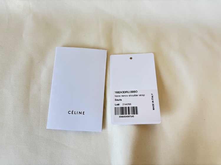 セリーヌ  （ブランドバッグ）の商品画像 - 査定依頼日：2026年1月12日 - 最高査定価格：170,000円