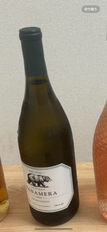 PANAMERA（お酒）の商品画像 - 査定依頼日：2025年2月10日 - 最高査定価格：1,000円