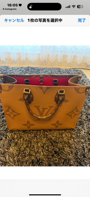 ルイヴィトン ルイヴィトン(その他) （ブランドバッグ）の商品画像 - 査定依頼日：2025年7月31日 - 最高査定価格：270,000円