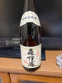 焼酎 森伊蔵（お酒）の商品画像 - 査定依頼日：2026年7月17日 - 最高査定価格：12,000円