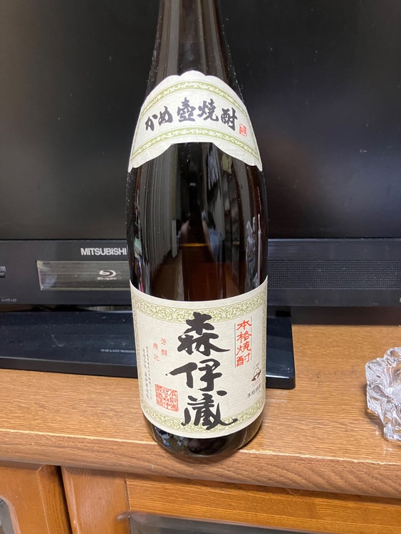 焼酎 森伊蔵（お酒）の商品画像 - 査定依頼日：2026年7月17日 - 最高査定価格：12,000円