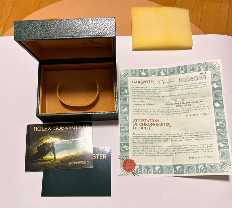 ロレックス サブマリーナー 11610（高級時計）の商品画像 - 査定依頼日：2026年2月11日 - 最高査定価格：1,720,000円