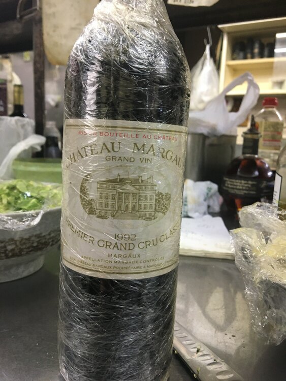 ワイン シャトーマルゴー （お酒）の商品画像 - 査定依頼日：2025年1月6日 - 最高査定価格：37,000円