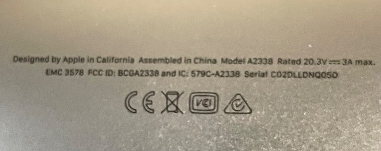 MacBook Pro 2020 13in M1（PC・タブレット）の商品画像 - 査定依頼日：2026年5月17日 - 最高査定価格：48,000円