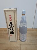 焼酎 森伊蔵 （お酒）の商品画像 - 査定依頼日：2026年4月27日 - 最高査定価格：12,000円