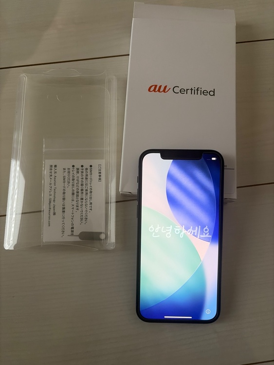 QMGHN3C iPn12C_64K（スマホ）の商品画像 - 査定依頼日：2026年5月18日 - 最高査定価格：20,000円