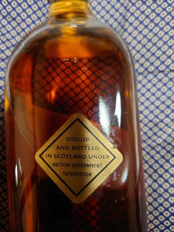 ウイスキー ジョニーウォーカー （お酒）の商品画像 - 査定依頼日：2025年4月7日 - 最高査定価格：3,000円