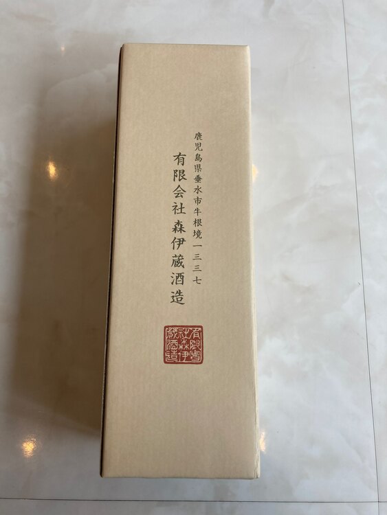 森伊蔵 金ラベル 720ml（お酒）の商品画像 - 査定依頼日：2025年4月29日 - 最高査定価格：9,000円