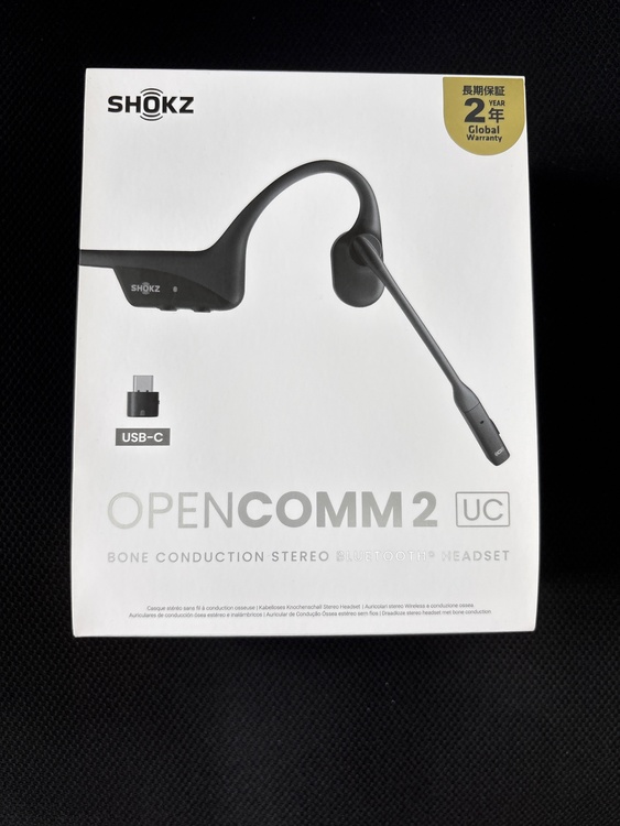 OPENCOMM2（オーディオ・スピーカー）の商品画像 - 査定依頼日：2026年6月14日 - 最高査定価格：6,100円
