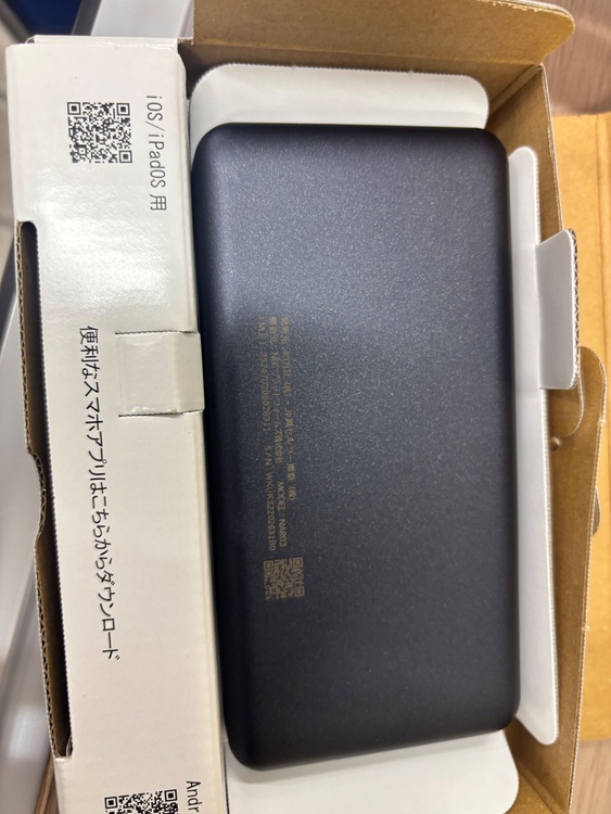 Speed wifi 5GX12（家電）の商品画像 - 査定依頼日：2025年8月29日 - 最高査定価格：5,000円