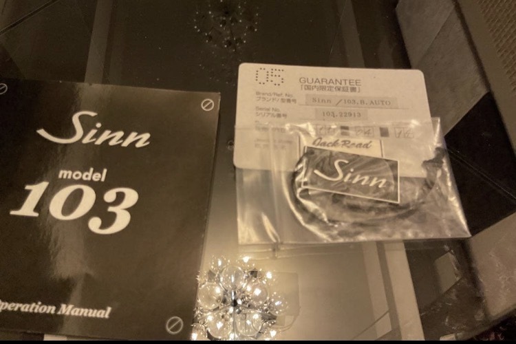 その他 その他 rinn103B AUTO（高級時計）の商品画像 - 査定依頼日：2026年3月6日 - 最高査定価格：120,000円