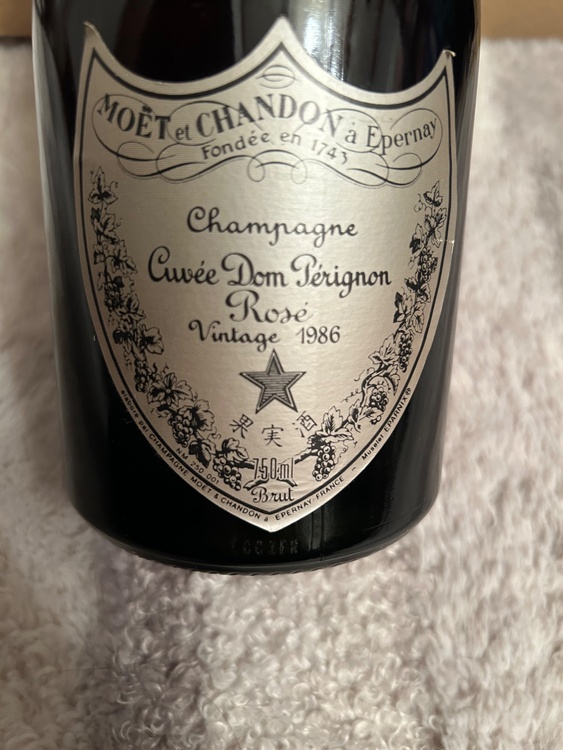 シャンパン ドン・ペリニヨン （お酒）の商品画像 - 査定依頼日：2026年3月8日 - 最高査定価格：28,000円