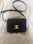 セリーヌ  （ブランドバッグ）の商品画像 - 査定依頼日：2026年1月25日 - 最高査定価格：225,000円