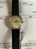 ゼニス その他 ZE29ZENOL（高級時計）の商品画像 - 査定依頼日：2026年4月14日 - 最高査定価格：50,000円