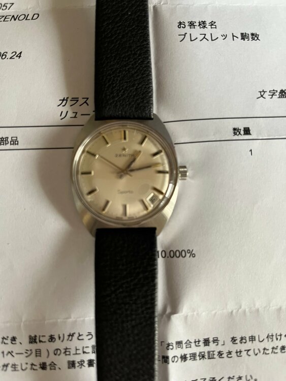 ゼニス その他 ZE29ZENOL（高級時計）の商品画像 - 査定依頼日：2026年4月14日 - 最高査定価格：50,000円