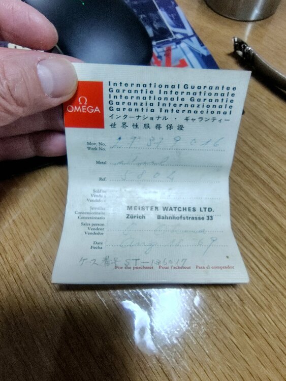 オメガ シーマスター （高級時計）の商品画像 - 査定依頼日：2026年2月6日 - 最高査定価格：150,000円