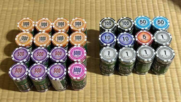 ジーピープライムポーカーチップ（その他のおもちゃ）の商品画像 - 査定依頼日：2025年3月26日 - 最高査定価格：3,000円