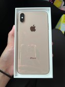 iPhone（スマホ）の商品画像 - 査定依頼日：2023年6月28日 - 最高査定価格：33,800円