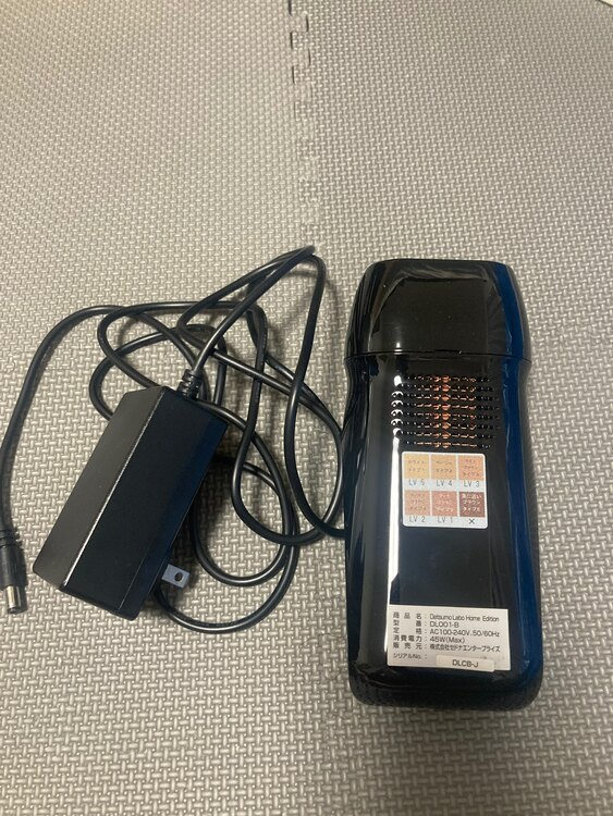 脱毛ラボ　ホームエディション（コスメ・美容・健康器具）の商品画像 - 査定依頼日：2024年5月5日