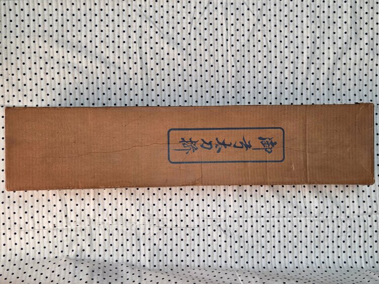 金小札錆朱絲威大鎧 十三号 大鎧（美術品・骨董品）の商品画像 - 査定依頼日：2026年3月9日 - 最高査定価格：3,000円