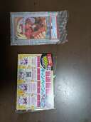 モンキー・D・ルフィ（トレカ）の商品画像 - 査定依頼日：2025年5月6日 - 最高査定価格：70,000円