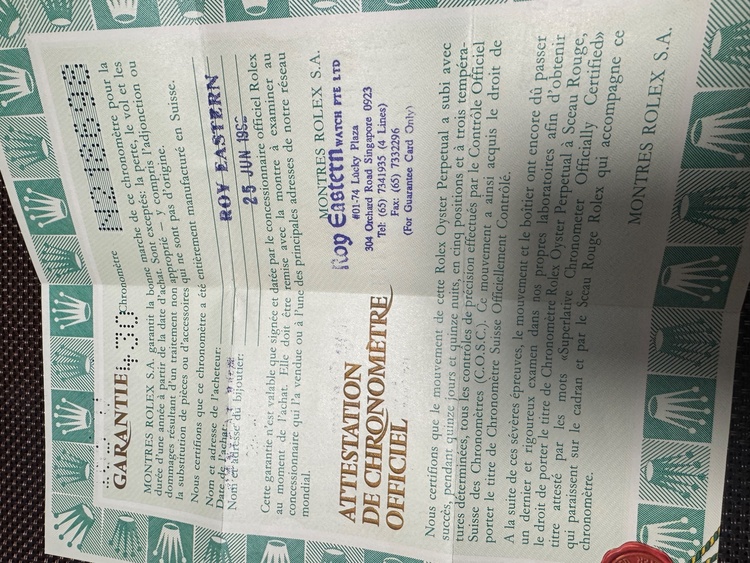 エクスプローラー2（高級時計）の商品画像 - 査定依頼日：2026年2月23日 - 最高査定価格：1,350,000円