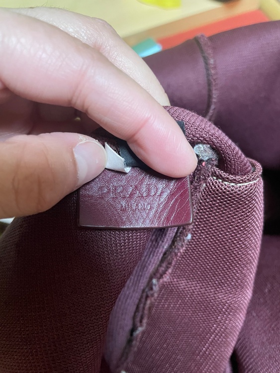 プラダ  （ブランドバッグ）の商品画像 - 査定依頼日：2026年2月10日 - 最高査定価格：45,000円