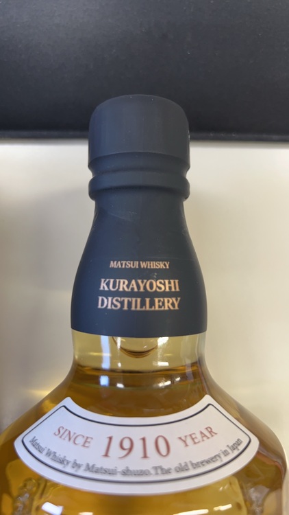 松井（お酒）の商品画像 - 査定依頼日：2025年11月27日 - 最高査定価格：500円