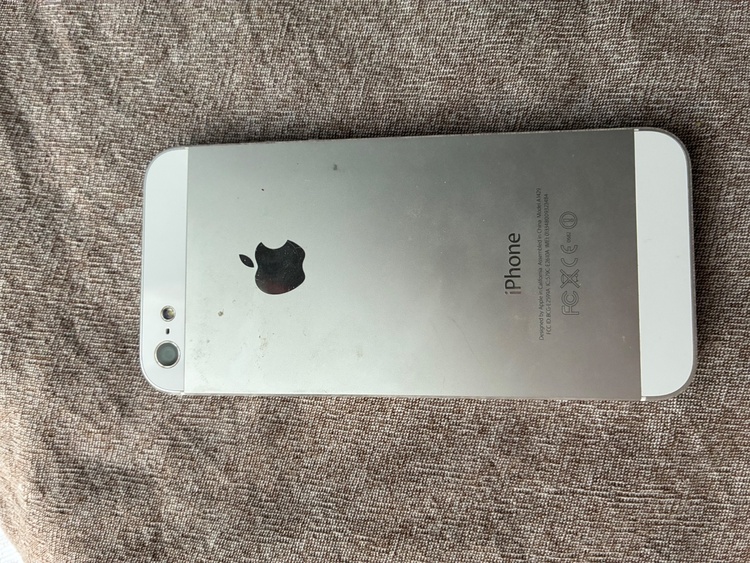 iPhone（スマホ）の商品画像 - 査定依頼日：2026年8月30日 - 最高査定価格：66,000円
