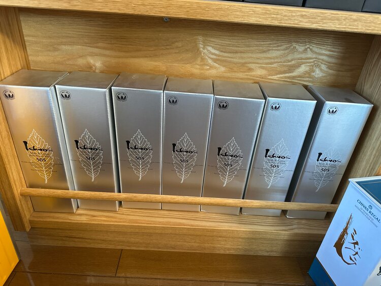 イチローズモルト（お酒）の商品画像 - 査定依頼日：2025年4月30日 - 最高査定価格：105,000円