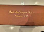 シャンパン ドン・ペリニヨン （お酒）の商品画像 - 査定依頼日：2025年2月19日 - 最高査定価格：39,000円