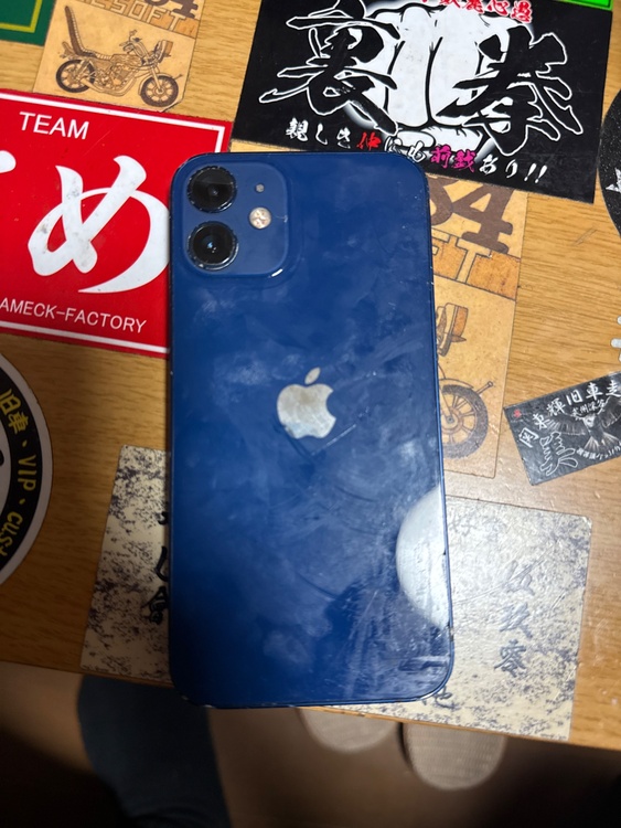 iPhone（スマホ）の商品画像 - 査定依頼日：2026年5月27日 - 最高査定価格：11,000円