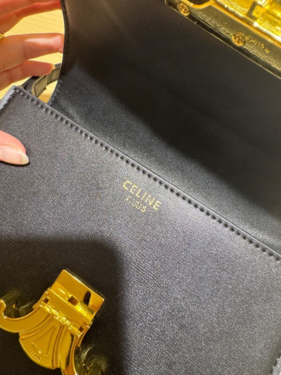 セリーヌ  （ブランドバッグ）の商品画像 - 査定依頼日：2025年8月27日 - 最高査定価格：230,000円