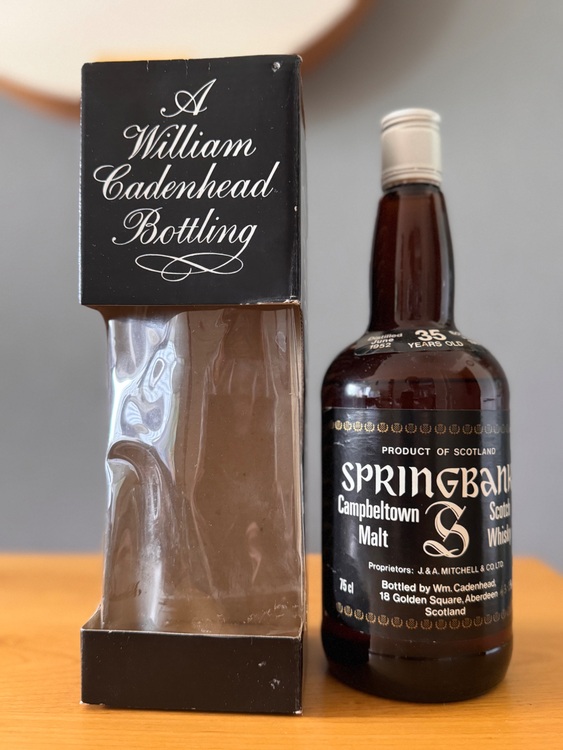 ウイスキー スプリングバンク （お酒）の商品画像 - 査定依頼日：2025年7月18日 - 最高査定価格：260,000円