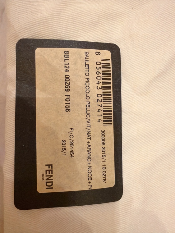 商品名はわかりません。（ブランドバッグ）の商品画像 - 査定依頼日：2026年2月25日 - 最高査定価格：150,000円