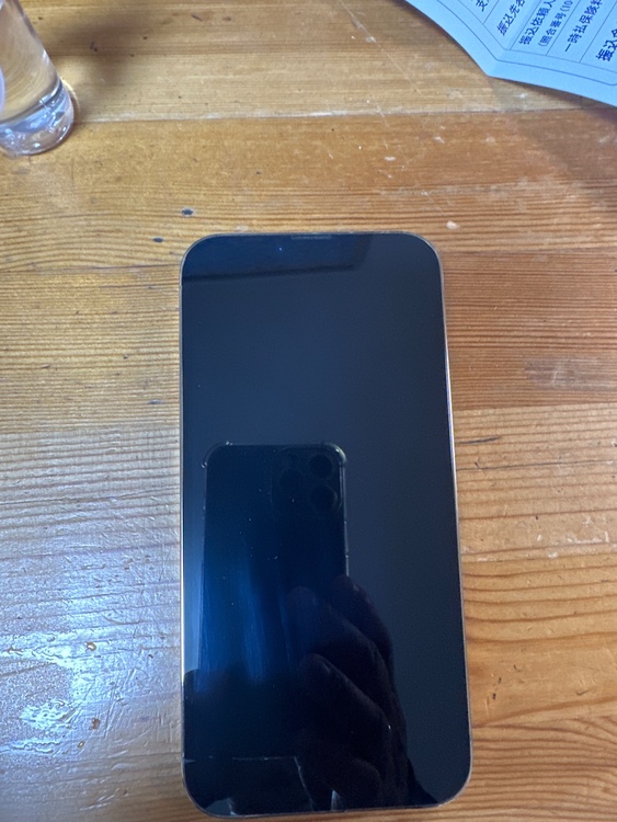 iPhone iPhone 13 Pro Max 128GB docomo（スマホ）の商品画像 - 査定依頼日：2026年6月3日 - 最高査定価格：60,000円