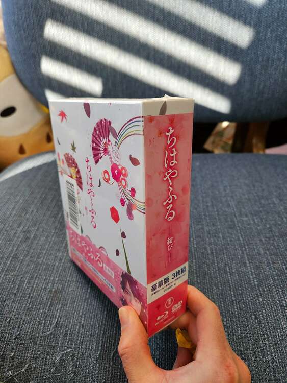 ちはやふる結び（CD・DVD）の商品画像 - 査定依頼日：2025年1月26日 - 最高査定価格：200円